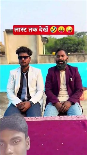 #comedy #funny #odiacomedy #memes #odia #vikramcomedyvideo # #vikramfunnyvideo #vikramcomedy #shadi