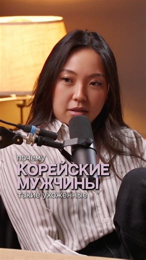 Why don't men go to beauty salons? Tgk: Niky Macaleen