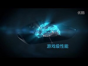Logitech 罗技 G102 Prodigy 游戏鼠标 许多小伙伴用的一款入门的罗技G系鼠标