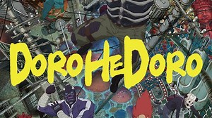 Dorohedoro | CBR