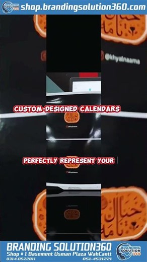 Customized Photo Calendar 2026 📅❤️ | Best Personalized Gift Idea
