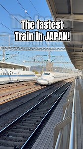 This is what high-speed travel looks like in Japan! Blink and you’ll miss it! The Shinkansen flying by at full speed. Yes or no — would you ride the bullet train? #Bullettrain #shinkansen #japantravel | Gatlinburg LIVE