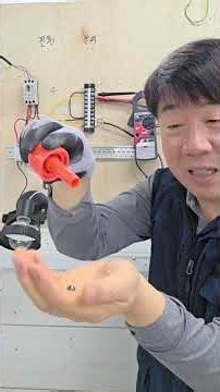 Dismantling a Sump Pump Float Switch to See How It Works#SumpPump #FloatSwitch #Electrician