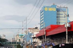 Capitol Medical Center - Alchetron, The Free Social Encyclopedia