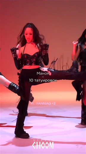 есть только такой звук 😔 #katseye #fypシ #viral #врекомендации #врек #hanniaq #поп