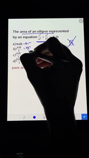 Trick vs Standard Method - Calculus #maths #tricks #gatequestions