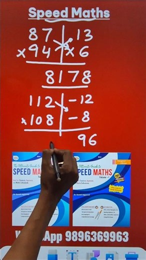 Vedic Maths at It's Best I Superfast Short Trick for Multiplication II Do it Mentally #youtubeshorts