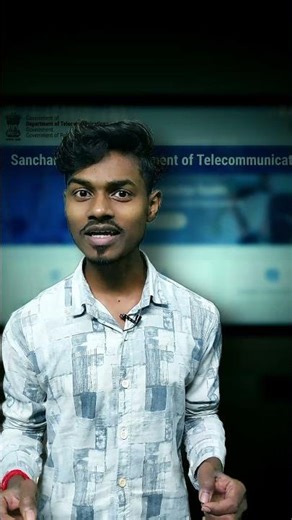 Fraud रोकने का कमाल का Idea | A powerful step by the government to prevent fraud.