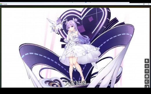 碧蓝航线Live2d素材提取和配置