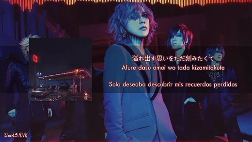 the GazettE - LAST SONG｜Sub・Español