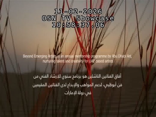 OSN TV Showcase_11Feb26_HSBC Art of Connection Promo