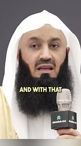 What Brings Us Together #muftimenk #muslim #quran #islam #quran #dua #unity #family #support #love | Mufti Menk