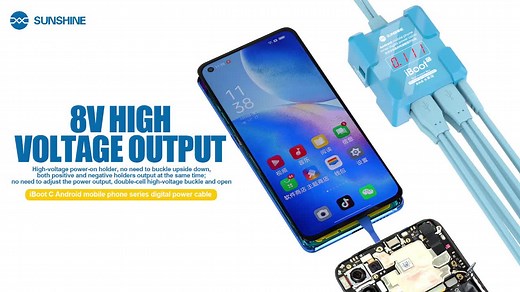 Android Mobile Phone Series Digital Power Cable - Voltage Adjustment and Installation Guide