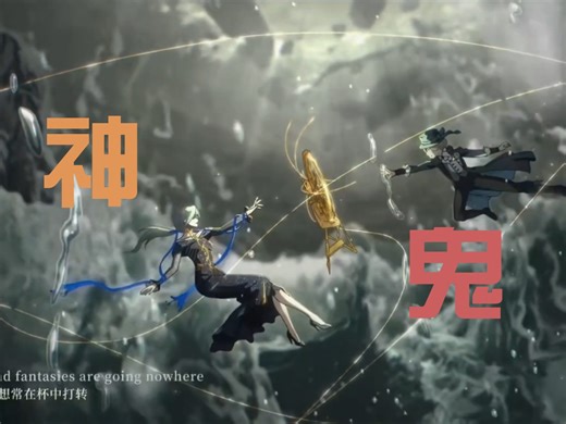 【权威测评1999全部主线章节】