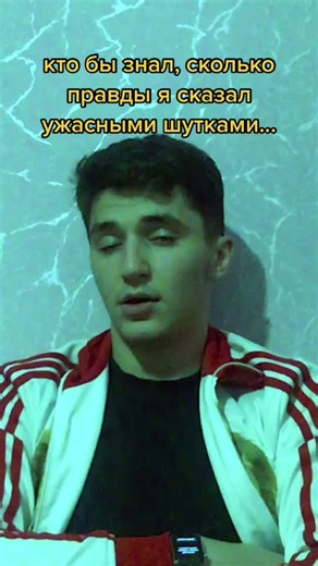 Exploring Common Misconceptions in Everyday Phrases