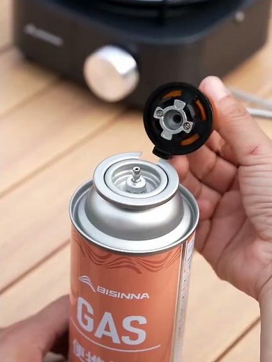 🔥 BISINNA 4000W Infrared Camping Stove #yt #stove #viral