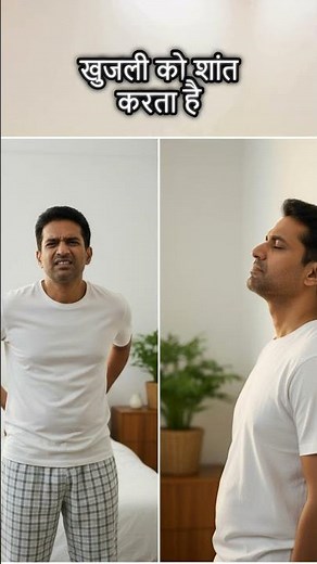 Natural Relief for Piles | Mahaved Pilgon Capsules Explained 🌿