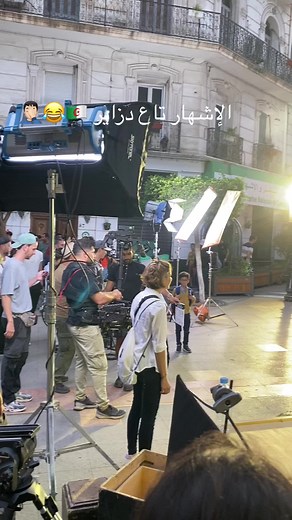 #tebessa #تبسة_بئرالعاتر_الشريعة_الجزائر #تبسة #alger #algeria #algerie #alaska #algerienne #dzpower #meme #constantine #setif #annaba #maroc #algerie🇩🇿 #dz #tunisia #libyan #batna05_chawiya🇩🇿💪 #sudiarabia