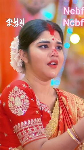 Kusum 13 February 2025 Full Episode Today | কুসুম আজকের পর্ব।