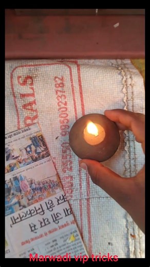 marwadi vip tricks #trending #contentcreator #viral #new #ytshorts #trendingshorts #original #tricks