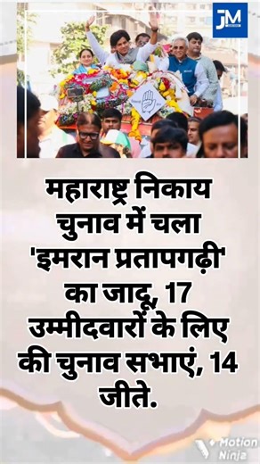 Share this video 🥰 status 🥰 Islamic knowledge 🥰 Islamic videos #islamicvideo #status #shorts.