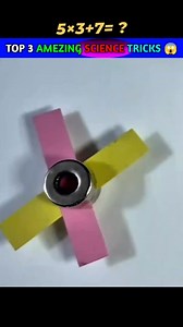 TOP 3 AMEZING SCIENCE TRICKS #facts #sciencefacts #tricks #amezingsciencetricks #viral #trending #reels | R-Rips