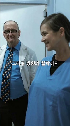 병원 브로슈어 구성 방법 | 의료기관 홍보자료 설계 기준