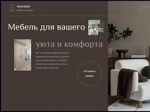Responsive Landing Page Built with Next.js + Tailwind CSS