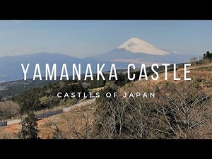 【日本100名城】山中城 Yamanaka Castle - 100 fine castles of Japan