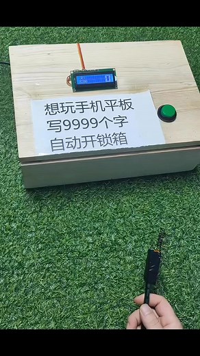 #electrician #electronics #modules #DIY #diyprojects #smt #semiconductor #semiconductorindustry | 910thschina - تسع أعشار الصين