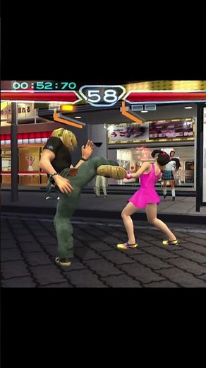 Tekken 4 | Paul vs Xiaoyu | PlayStation 2! |Full Match