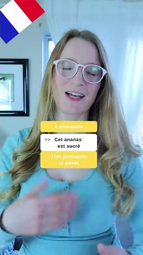 How to pronounce ANANAS in French | #short