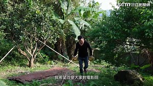 1.3K views · 43 reactions | 蔡明亮導演最新力作 《你的臉》邏 『限量』✨親筆簽名電影票送給你 抽出10名...