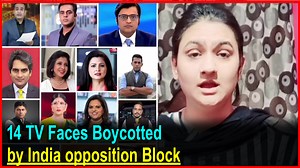 14 TV Faces Boycotted by India opposition Block | JK Newspoint