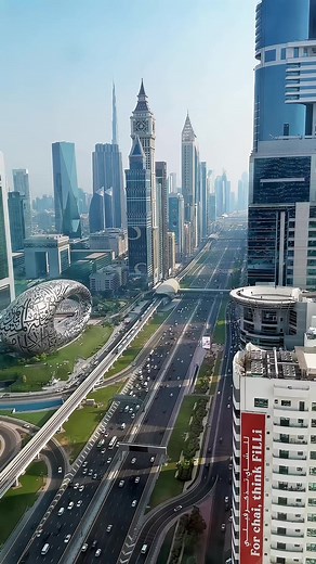 Explore Dubai City's Iconic Skyline | Indubai