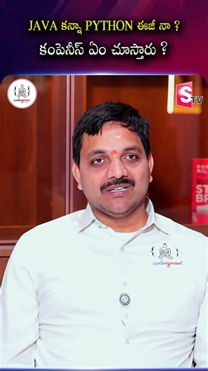 SumanTV Telugu News on Instagram: "💬 DM us now to get started! 👉 https://wa.me/919966188862?text=EnquiryInsta 🚀 Level Up Your IT Skills with Codegnan! 🚀 💡 Want to land a high-paying tech job? We’ve got you covered! 🔹 Expert Mentors & Hands-on Training 🔹 4000+ Students Successfully Placed 🔹 Industry-Ready Courses: Python, Java Full Stack, Software Testing & More! 🔹 Flexible Learning + Placement Assistance 📍 Join Us in: Vijayawada | Vizag | Hyderabad 📞 Call Us: 📌 Vijayawada , Vizag , H