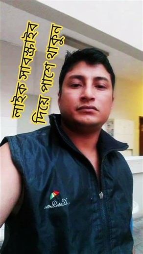 khuda hai #hellobabamixer4209 #bolleywoodsong #hindisong