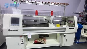 134 reactions · 8 comments | 【Collar Machine】 Please watch the video to check out how our machine works.  More details: ⛓ https://www.flatknitting-machine.com/  summer@guoshengchina.cn WhatsApp: +86 159 9593 0942 #Guosheng #flatknittingmachine #knittingmachine #textile | Guosheng Knitting Machine | Facebook