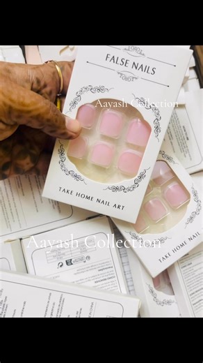 10K views · 64 reactions | French nails hand+toe চলে এসেছে Wait করবেন update হবে | Aayash Collection | Facebook