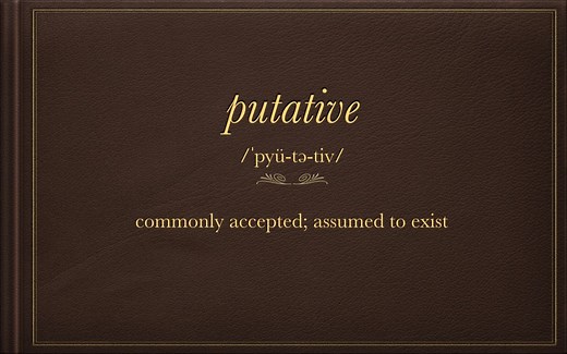【好词分享第四期】putative