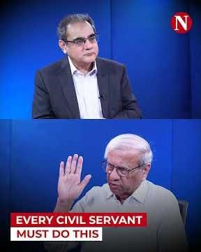 Every Civil Servant Must Do This | Narratives