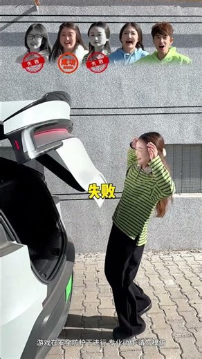 No-backwards challenge, that's awesome! #Funny #OfficeGame