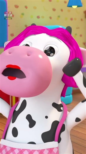 خمس بقرات صغيرة #shorts #reels #entertainment #trending #videos #fivelittlecows