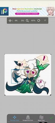 white lily cookie skin idea || #crk #cookierunkingdom #cookierun #skinideas #wlc #crkshorts || ~❤️