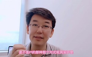 用电脑浏览器进行挖比特币，你骗我的么？不是，真的可以挖到比特币哦