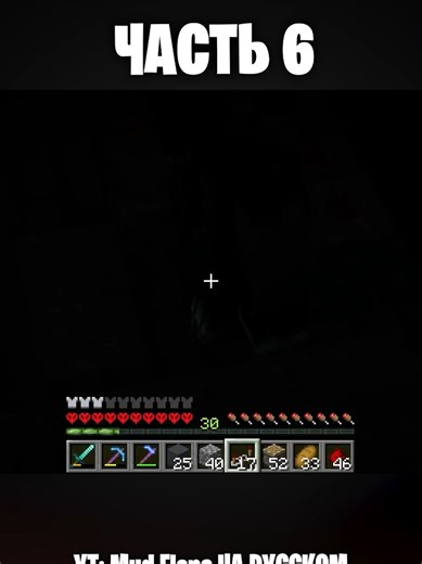Catching Every Mob in Minecraft Hardcore: Part 6