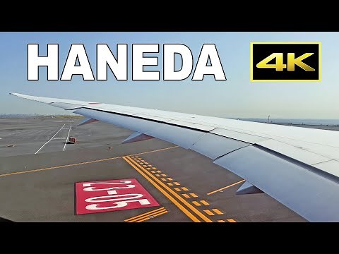 [4K] ANA Boeing 787-8's take off at Tokyo Haneda Airport / 全日空 羽田空港