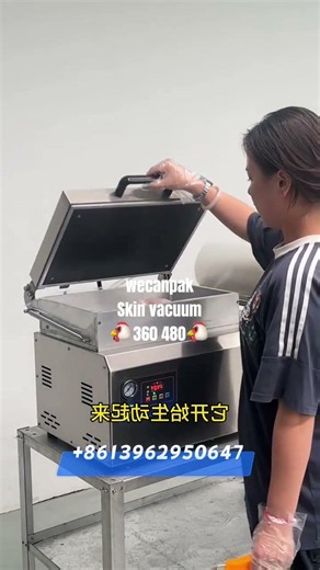 Skin vacuum machine vacuum skin machine