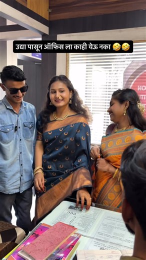 The Best vision computer institute & it solution on Instagram: "#thebestvision #viralreels❤️ #viralvideos #comedyvideos😂🤣✌️💯 #funnyvideos"