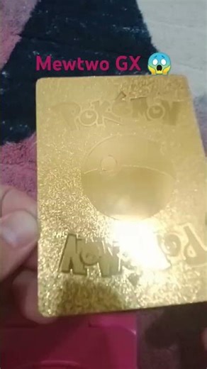 Mewtwo GX 😱